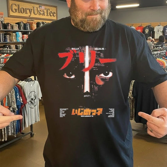 Bully New Album By Ye 28.3.26 Shirt
