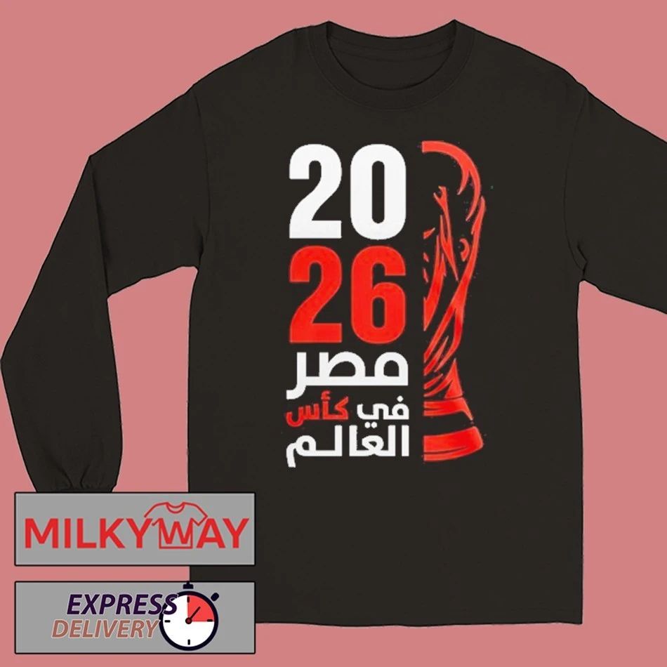 Liverpool Sala FIFA Worldcup 2026 T-Shirt