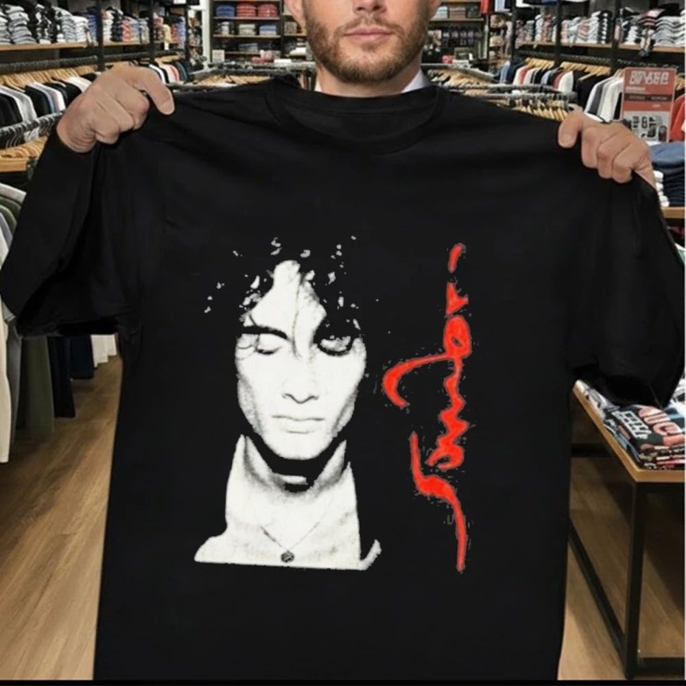 Sombr Facecard Tea Shirt