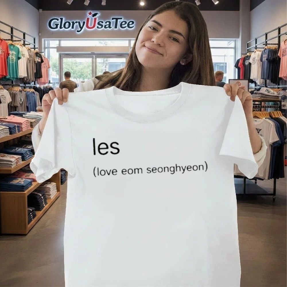 Les Love Eom Seonghyeon Shirt