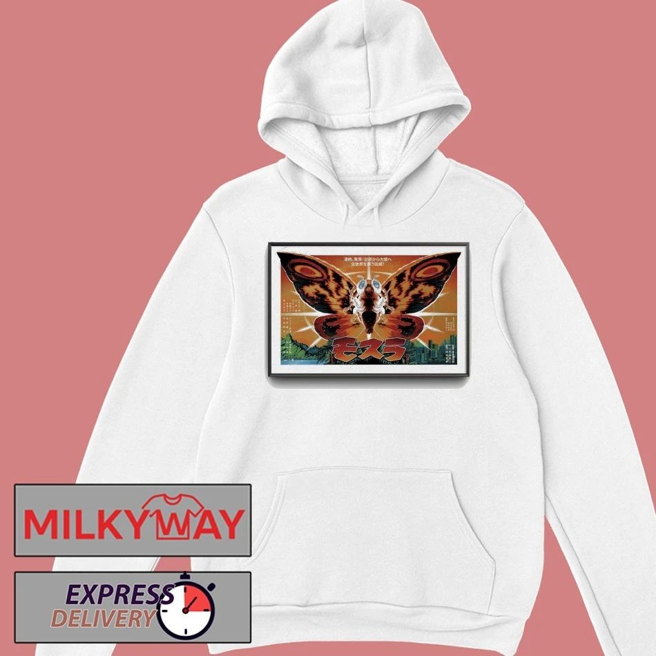 Toho Kaiju Mothra Poster shirt