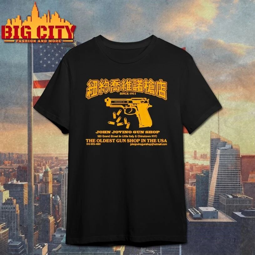 Emily Ratajkowski New York John Jovino Gun Shop T-shirt