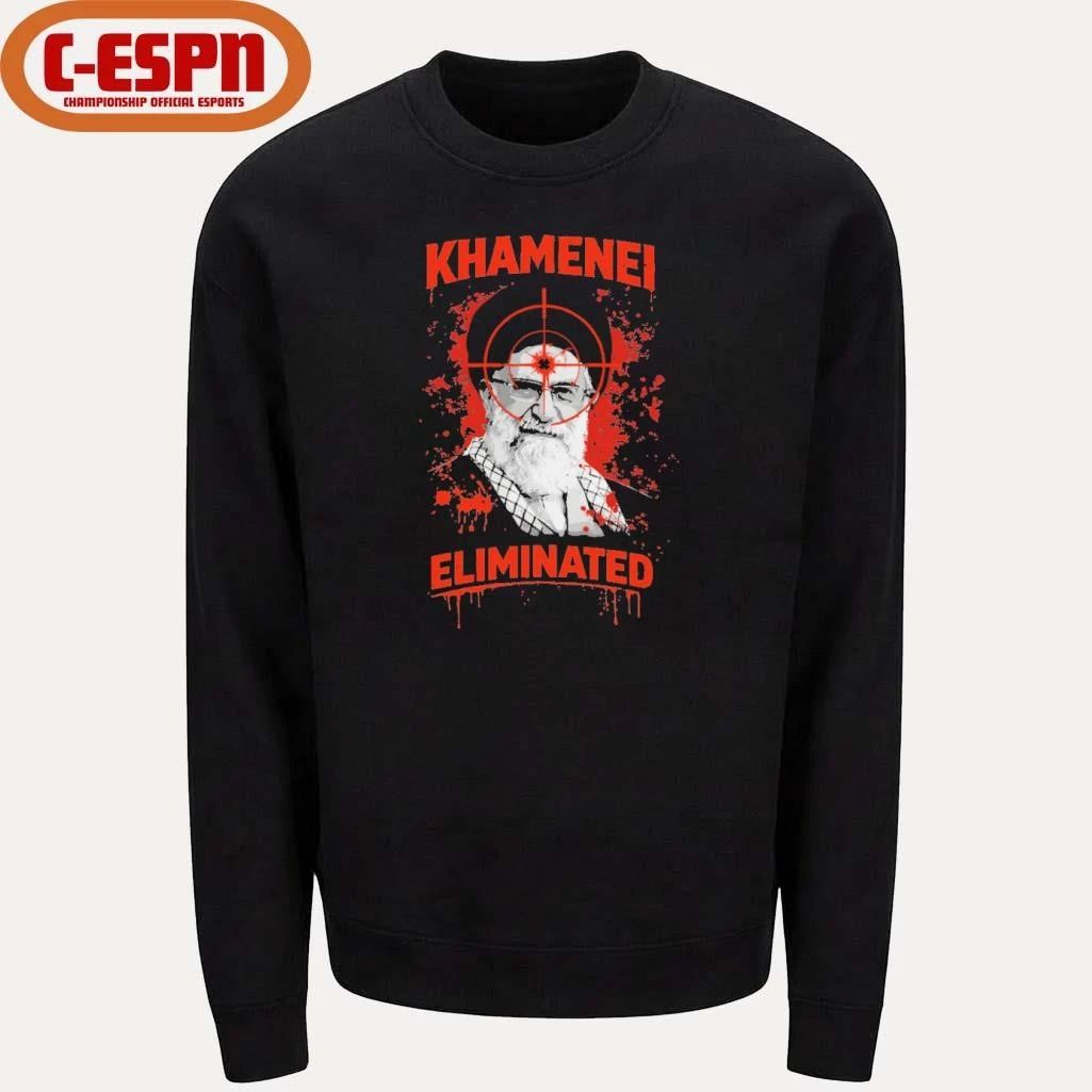 Khamenei Eliminated Shirt