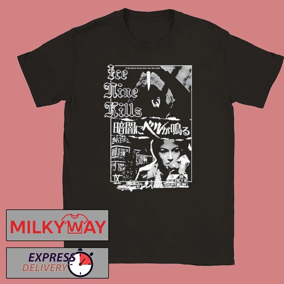Ink Metal Christmas 2025 Shirt