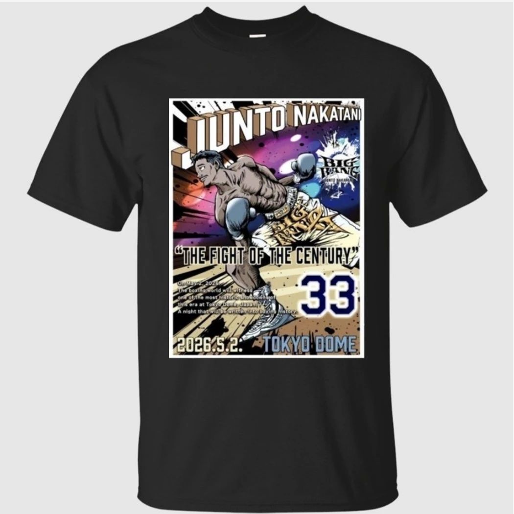 Junto Nakatani Tokyo Dome 2026 Shirt
