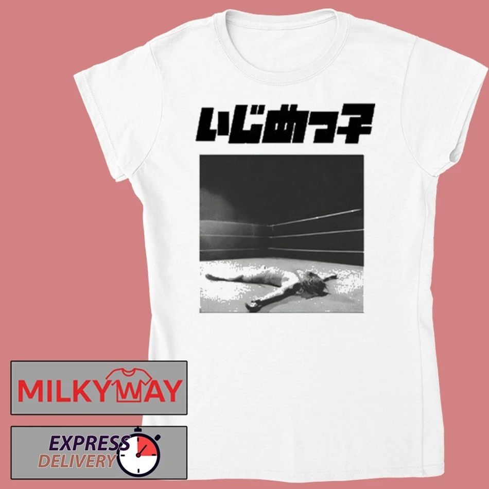 Bully JP Shirt