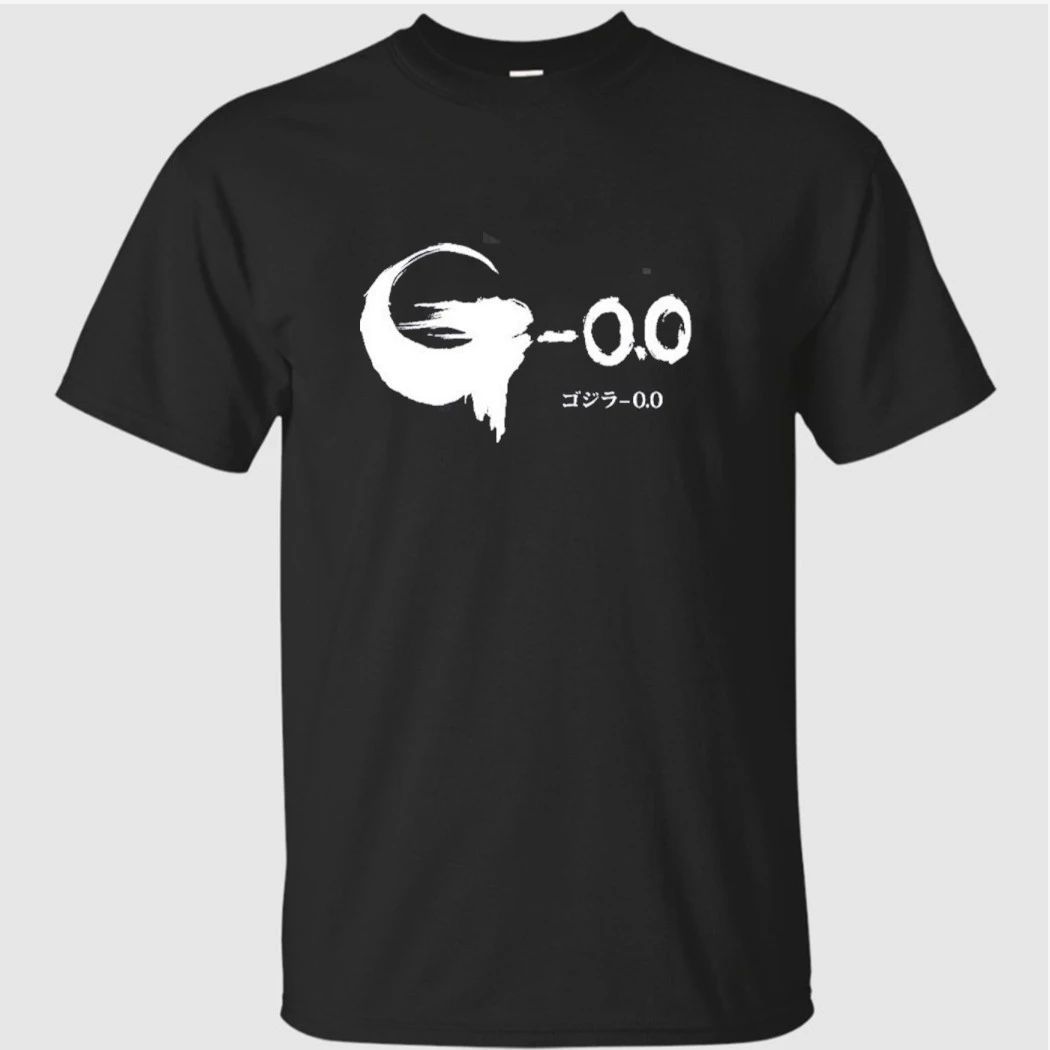 Godzilla Minus Zero Japan Version Logo T-Shirt