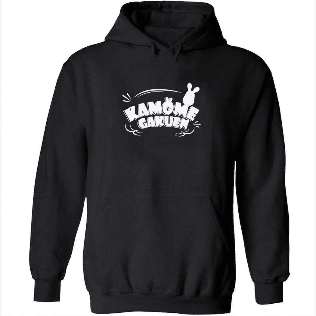 Toilet-bound Hanako-kun Kamome Gakuen Shirt