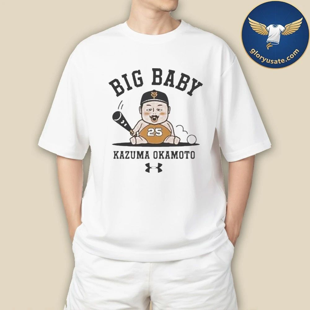 Big Baby Kazuma Okamoto Shirt