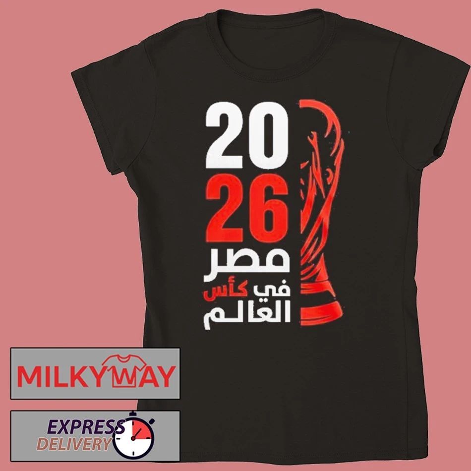 Liverpool Sala FIFA Worldcup 2026 T-Shirt