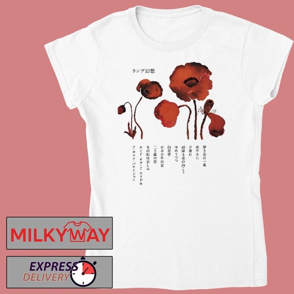 Lamp Genso 2025 Shirt