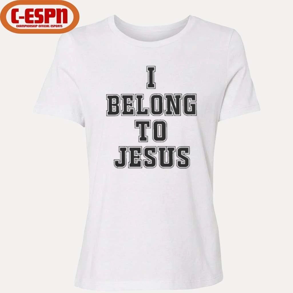 Gabriel Jesus I Belong To Jesus Kaka Shirt
