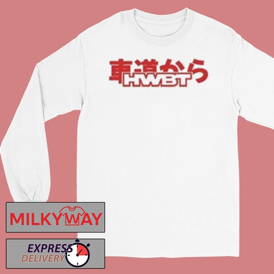 HWBT DRIFT TEAM SHIRT