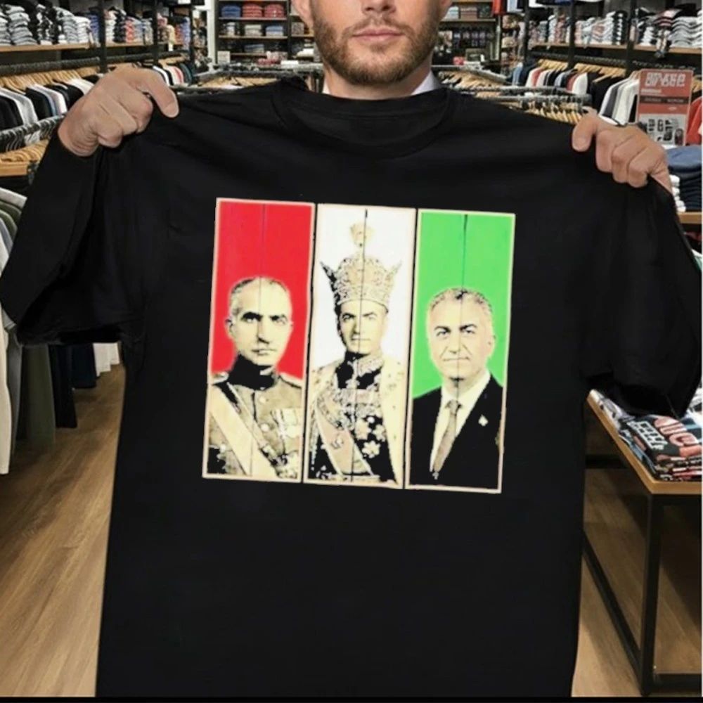 Pahlavi Dynasty Three Generations Reza Shah Mohammad Reza Shirt