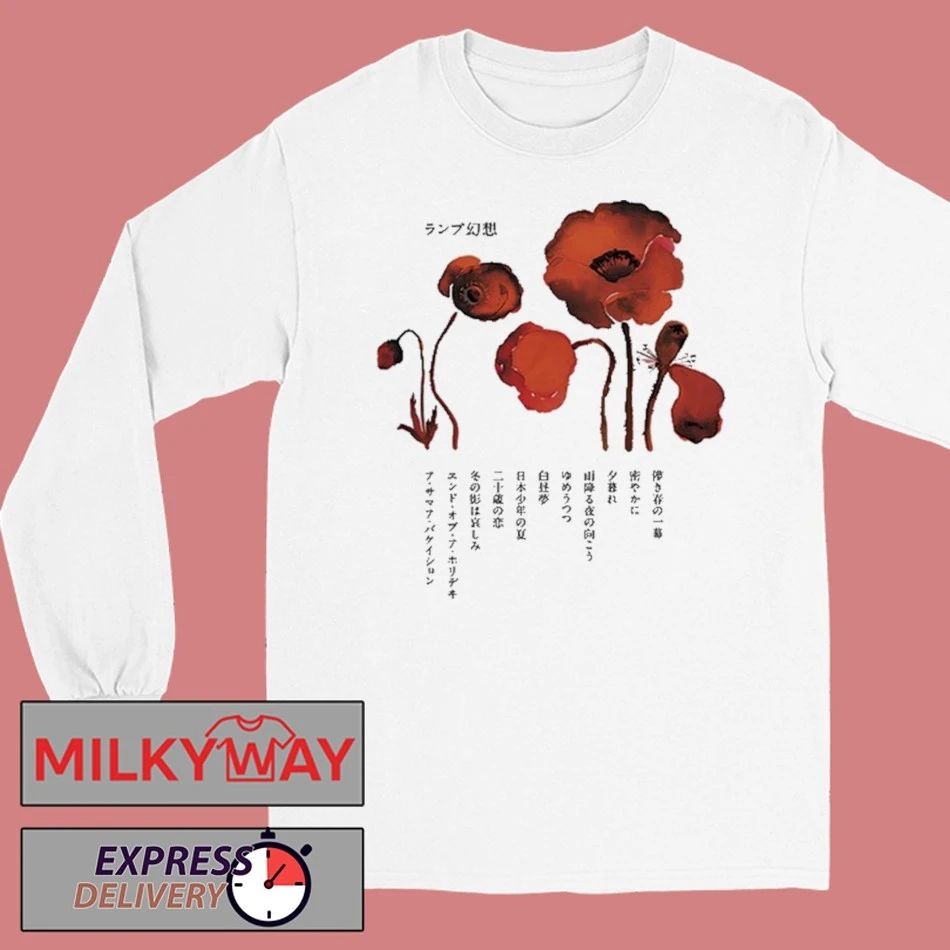 Lamp Genso 2025 Shirt
