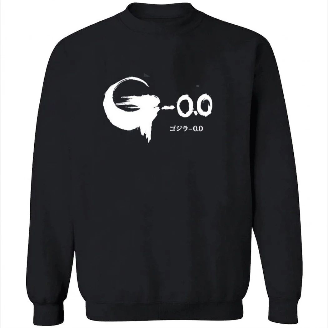 Godzilla Minus Zero Japan Version Logo T-Shirt