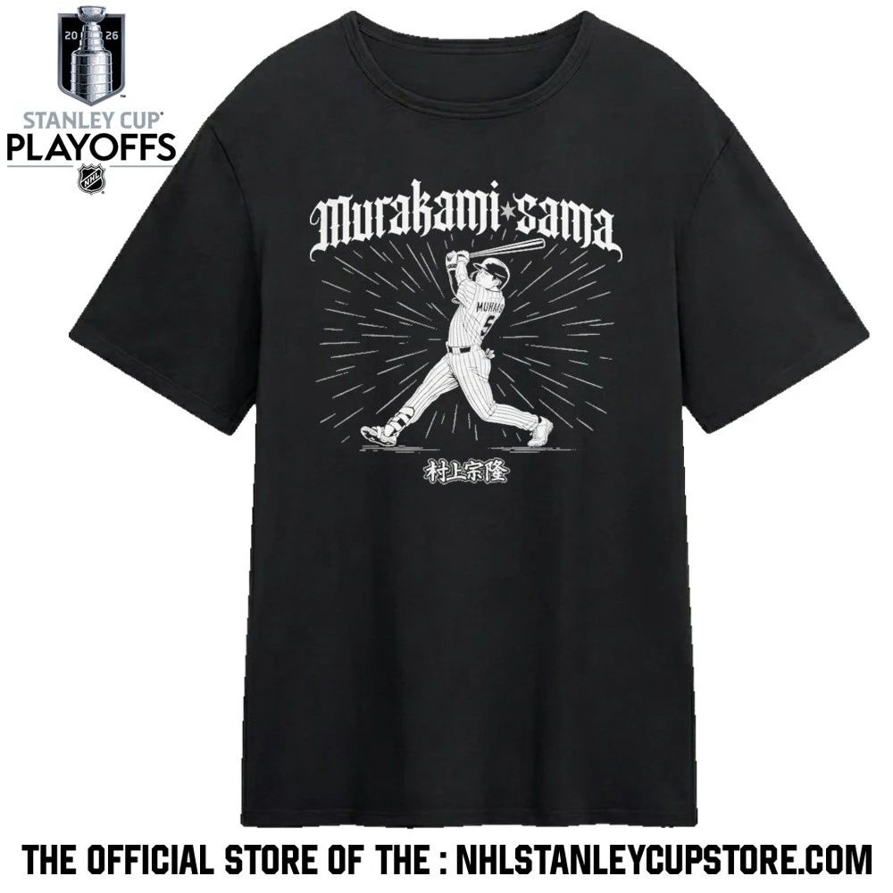 Munetaka Murakami Sama 2026 Shirt