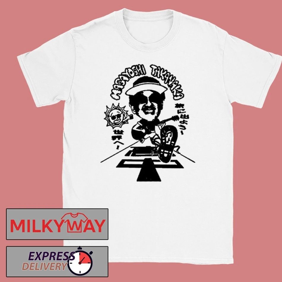 Masayoshi Takanaka Super Takanaka World 2026 Shirt