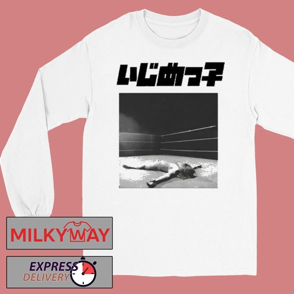 Bully JP Shirt
