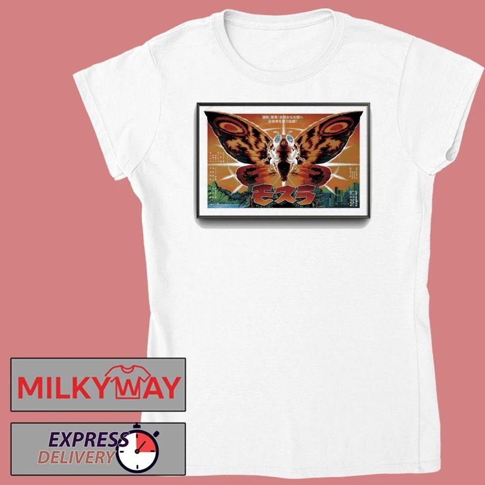 Toho Kaiju Mothra Poster shirt