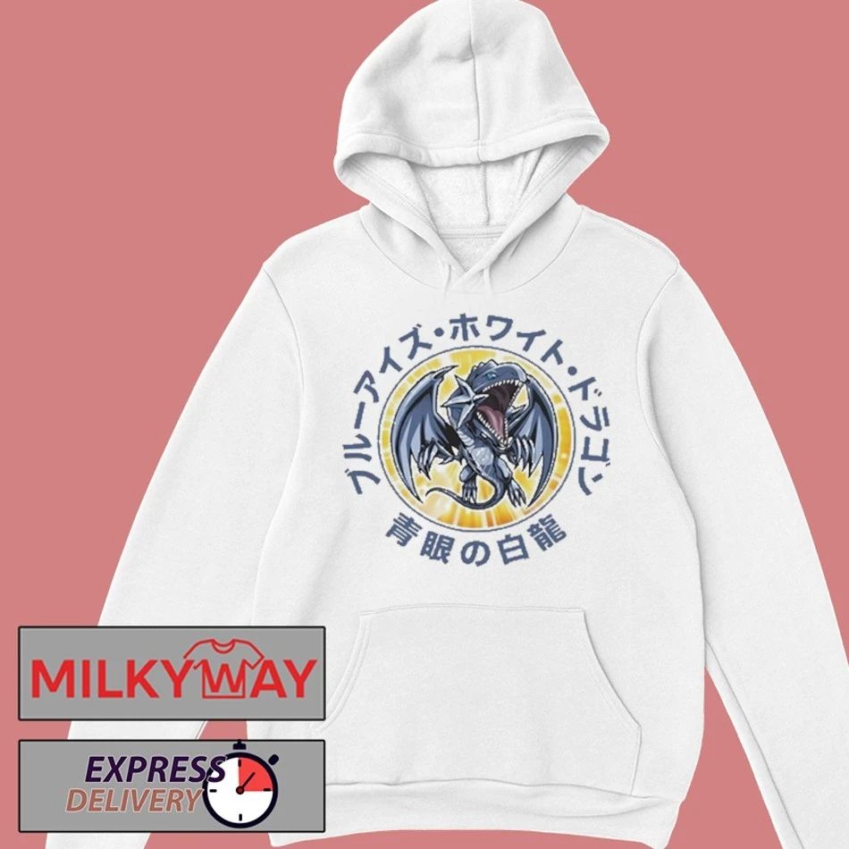 Yu-Gi-Oh Battles Of Legend Monster Mayhem shirt
