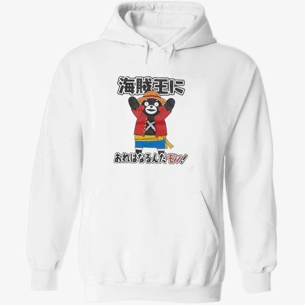 The Kumamon Luffy Shirt