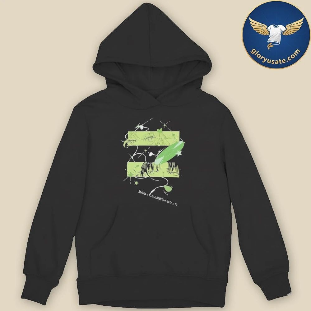 Green Yuri Shirt