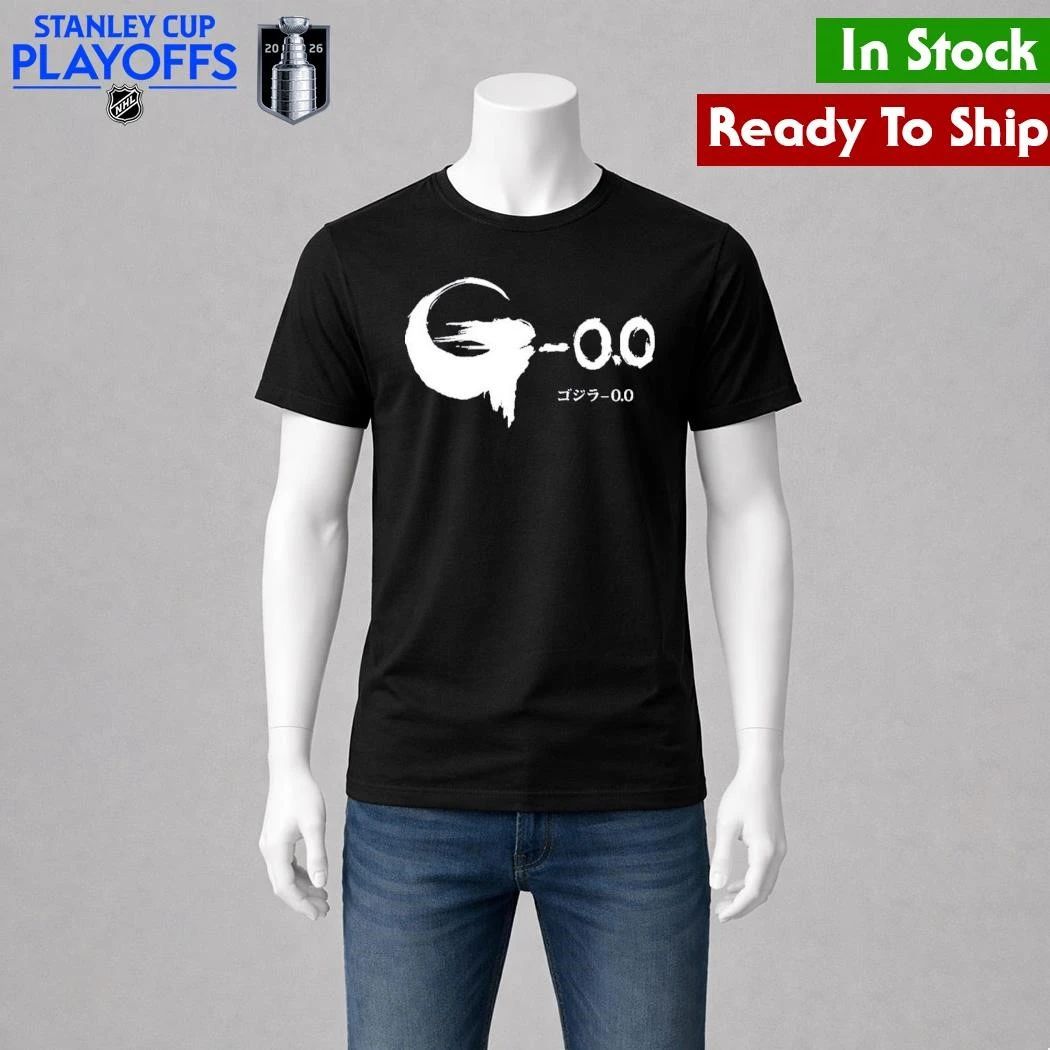 Godzilla Minus Zero Japan Version Logo Shirt