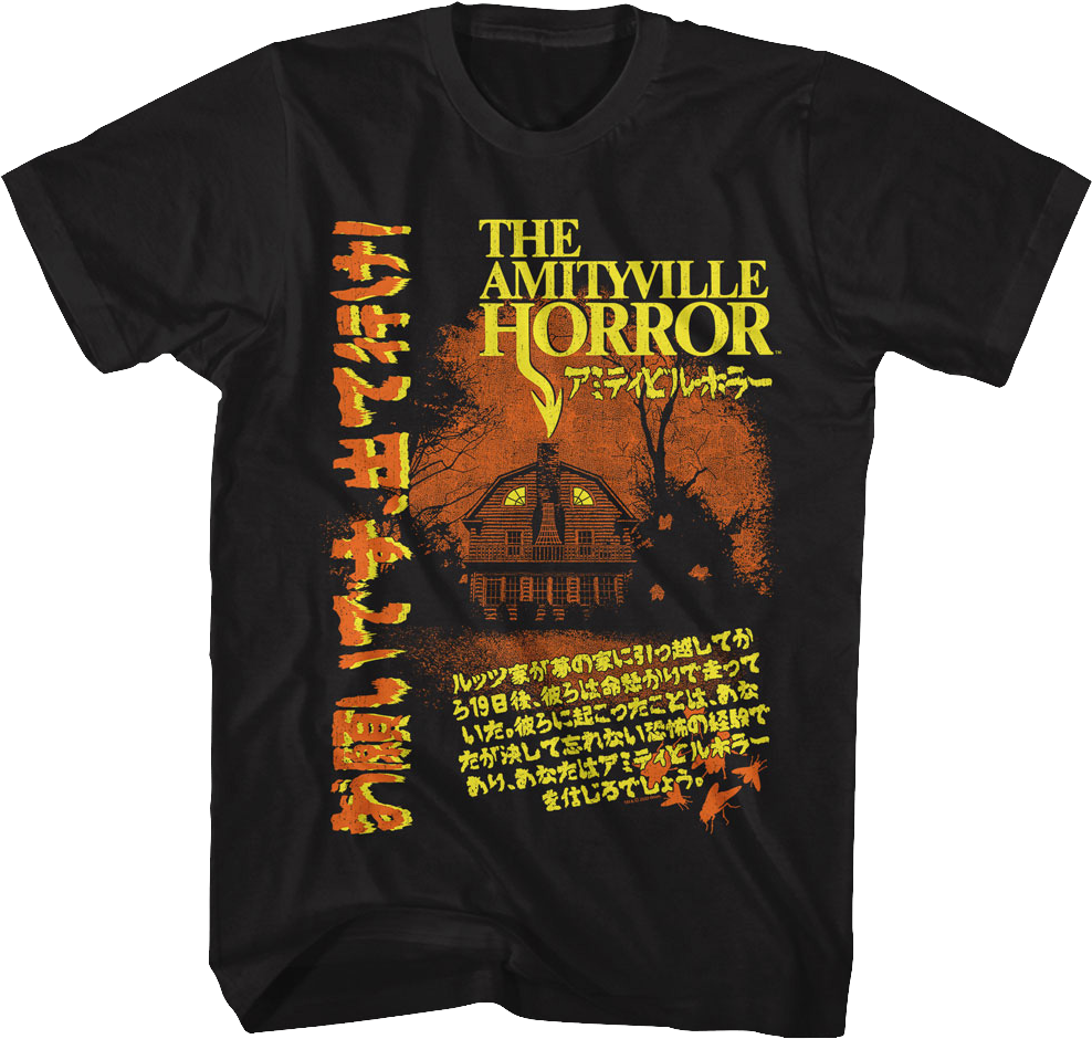 Vintage Japanese Poster Amityville Horror T-Shirt